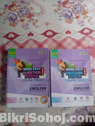 Hsc English Test Paper 2025